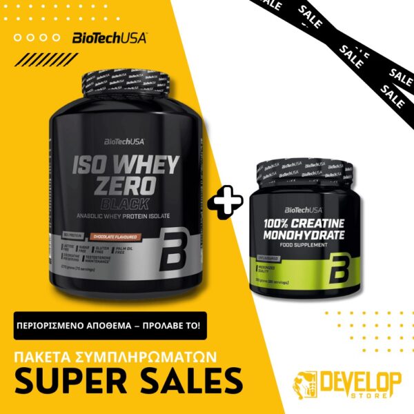 Iso Whey Zero Black Πρωτεΐνη Isolate 1816g + BCAA Αμινοξέα Zero 360g | BioTechUSA | Πακέτο Γράμμωσης