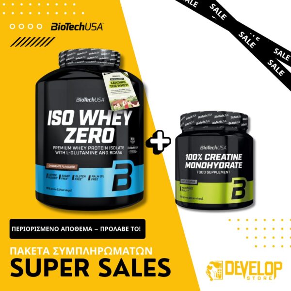 Iso Whey Zero Πρωτεΐνη Isolate 1816g + Κρεατίνη Monohydrate 300g | BioTechUSA | Πακέτο Όγκου