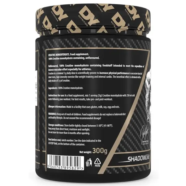 Dorian Yates Creatine Monohydrate | 300g | 60 Servings - Image 2