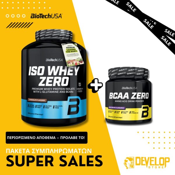 Iso Whey Zero Πρωτεΐνη Isolate 1816g + BCAA Αμινοξέα Zero 360g | BioTechUSA | Πακέτο Γράμμωσης