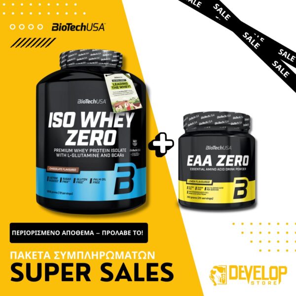 Iso Whey Zero Πρωτεΐνη Isolate 1816g + EAA Αμινοξέα Zero 360g | BioTechUSA | Πακέτο Ανάκαμψης