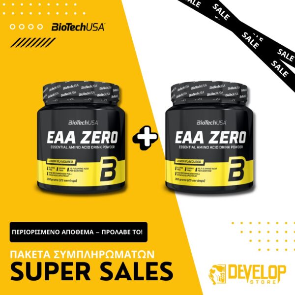 EAA Αμινοξέα Zero 360g + EAA Αμινοξέα Zero 360g | BioTechUSA | Πακέτο Ανάκαμψης