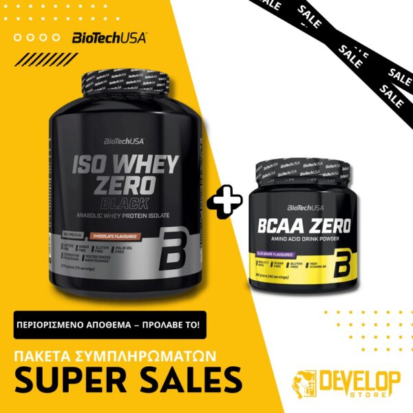 Iso Whey Zero Black Πρωτεΐνη Isolate 1816g + EAA Αμινοξέα Zero 360g | BioTechUSA | Πακέτο Ανάκαμψης