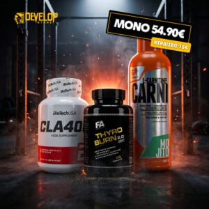Fat Loss Pack - Σύστημα Ολικής Λιποδιάλυσης 3 σε 1