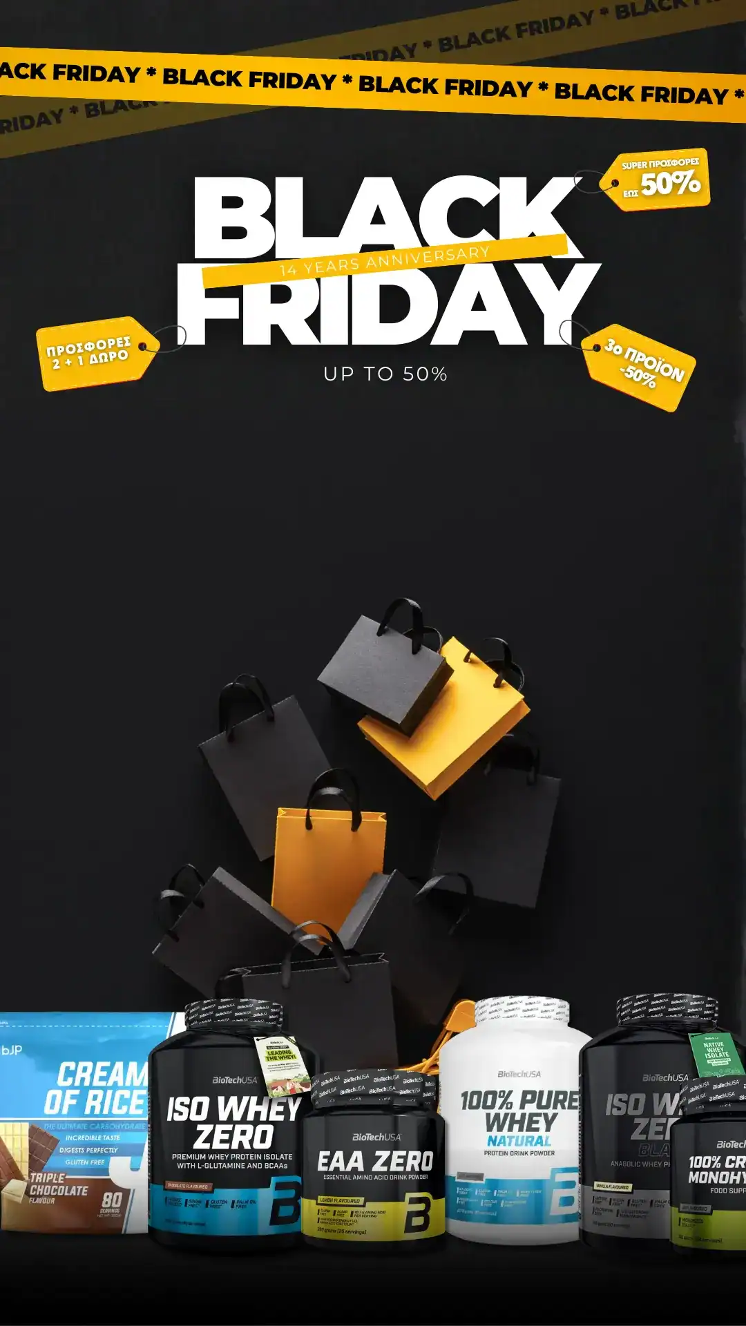 DevelopStore Black Friday Hero