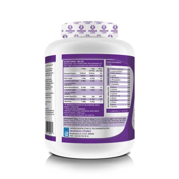 Whey Full | RGNS | Πρωτεΐνη με Υδατάνθρακες | 2000g | 66 Δόσεις - Image 2